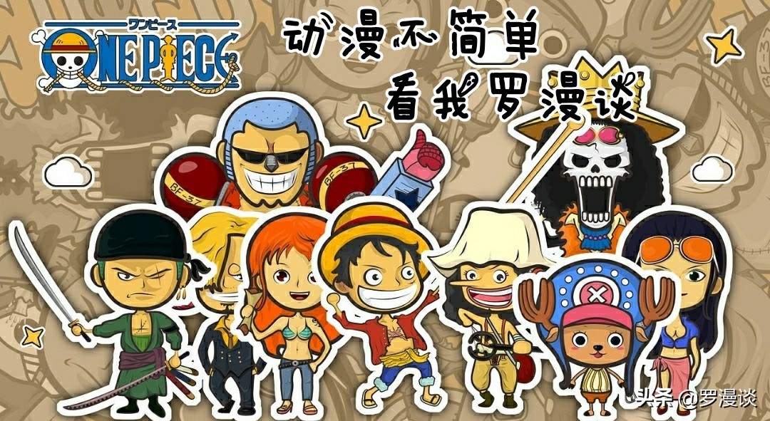 乌索普怎么成神,乌索普成王之路