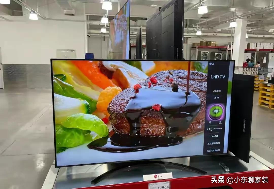 网购家电真的好吗,网购家电便宜还是实体店贵