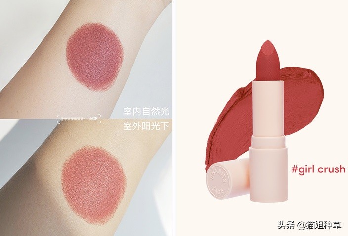 最适合春夏的10支口红显白又显嫩,秋冬爆款口红推荐女款有哪些