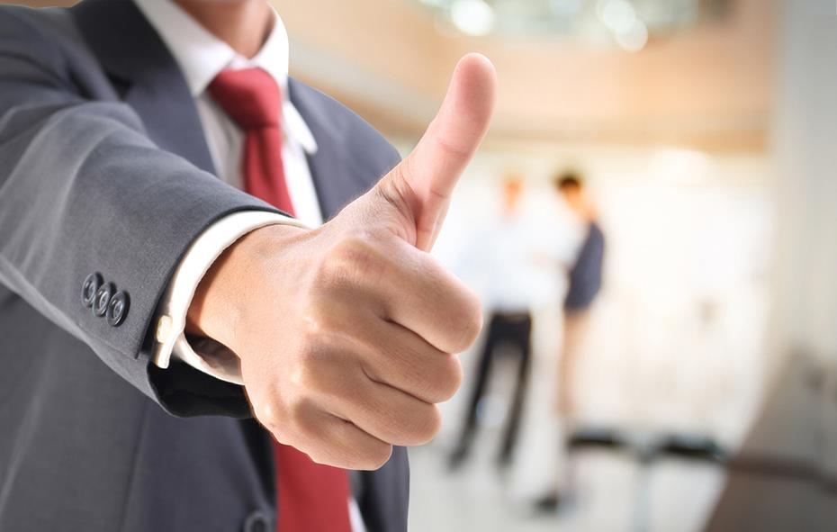 守价议价技巧,守价议价