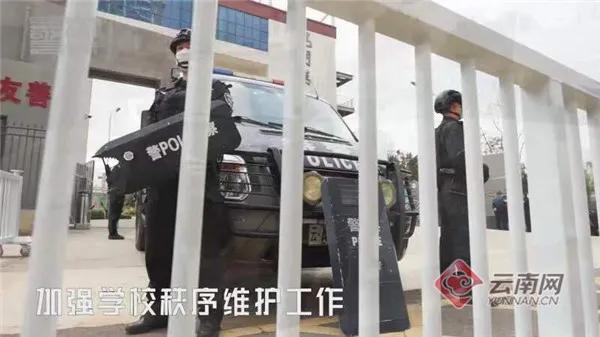 疫情防控学校开学具体方法,开学疫情防护家长