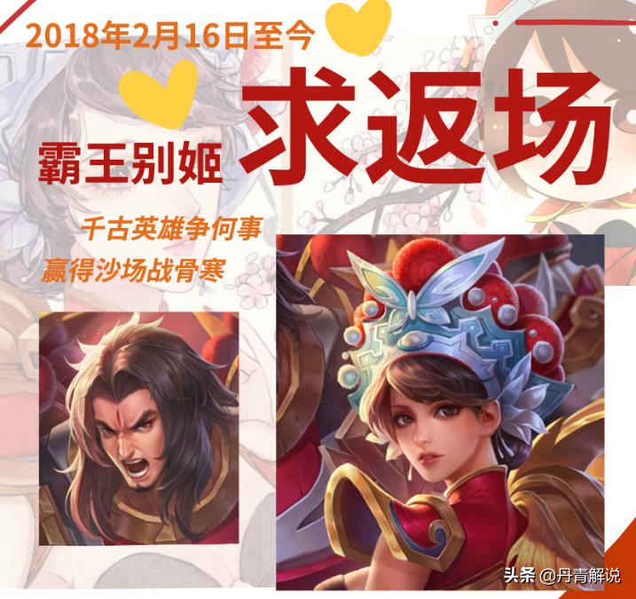 2020纯白花嫁会返场么,纯白花嫁2021年会返场么