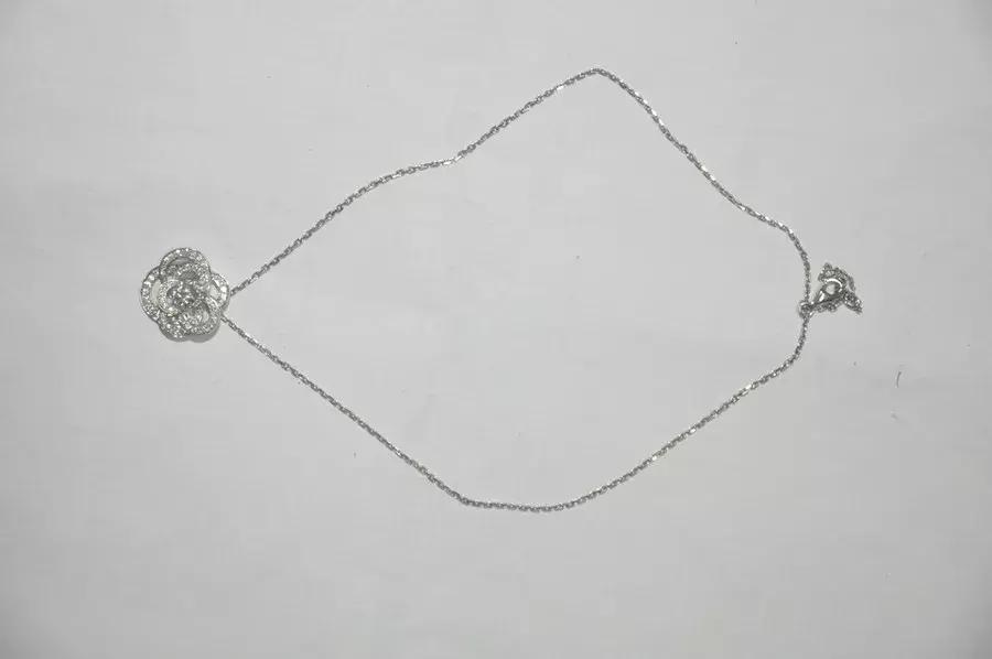 副厅长的表：原价1030万、估价800万、起拍720万