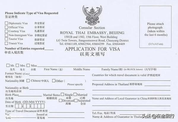 想去泰国旅游怎么办签证,想去泰国玩注意事项