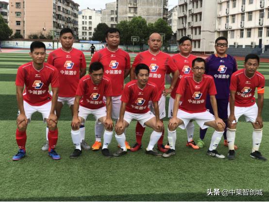 中智杯足球联赛,中莱智创城项目