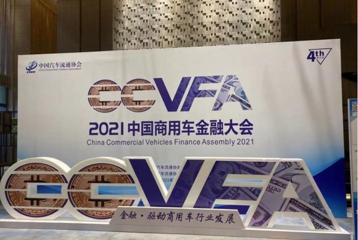 缁忓紑鍖鸿惀鍟嗙幆澧冨ぇ鎻愬崌,钀ュ晢鐜涓夊ぇ娈婅崳