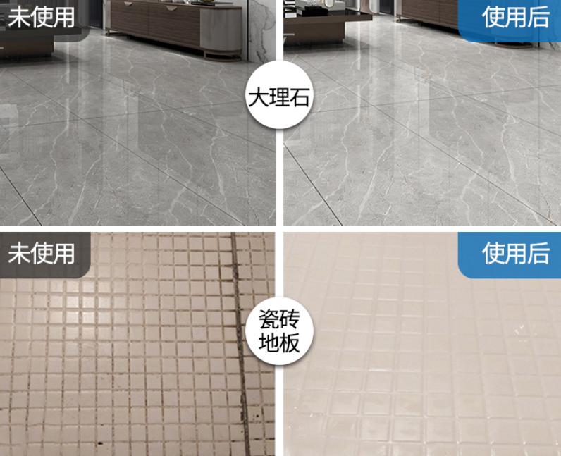 新房瓷砖边上发黄怎么回事,新房子入住半年地砖空鼓