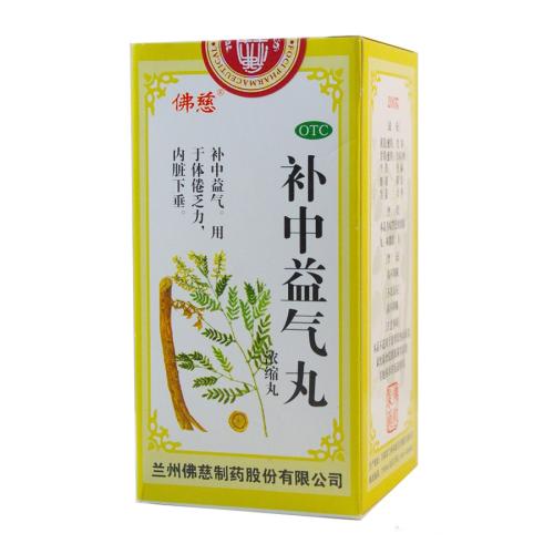 春节期间拉肚子怎么回事,春节回家拉肚子怎么办