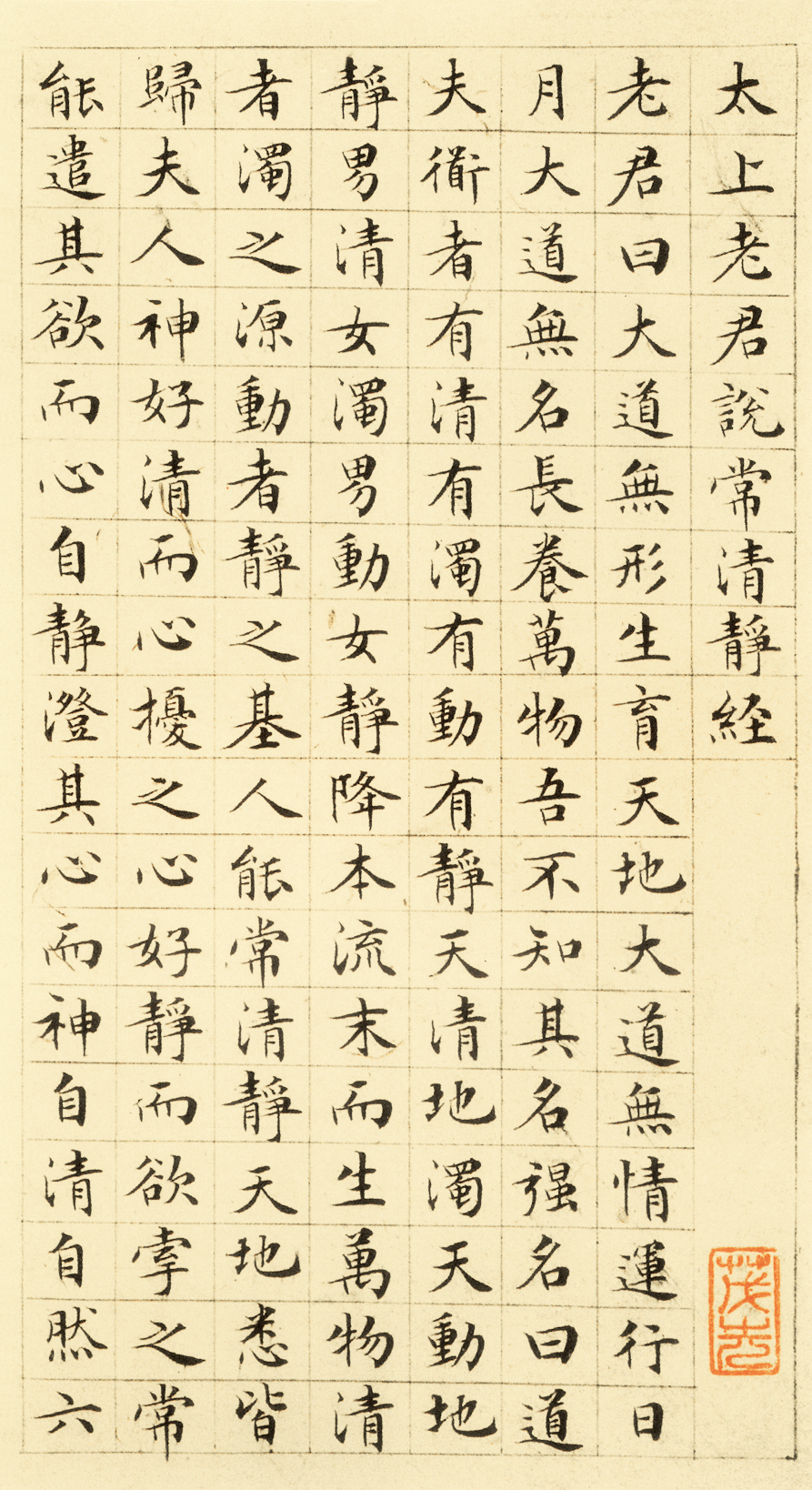 一代书法大家文徵明，竟是7岁才能站立，八九岁时话还说不清楚