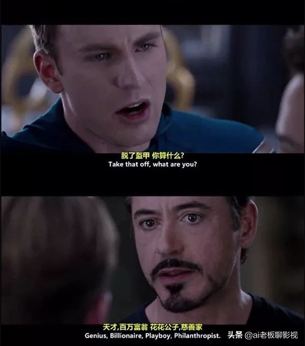 《复仇者联盟4》终于还是来了,不敢看怕离别,也怕哭着说再见