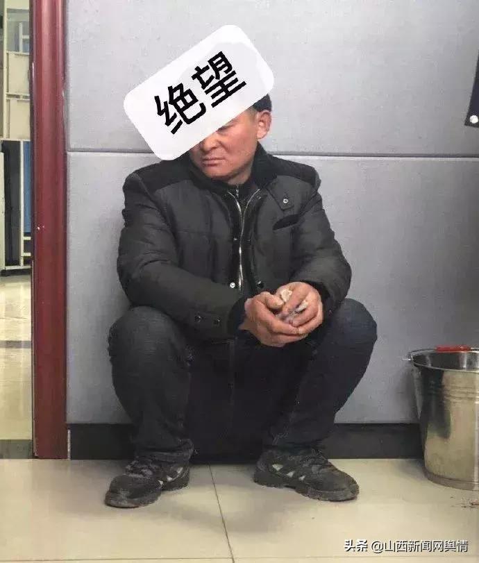 山西晚报新闻早报,山西日报新闻网