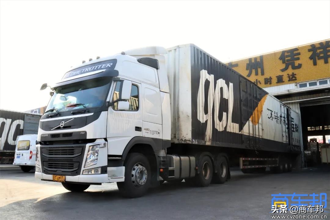 即时百公里油耗平均油耗,汽车百公里油耗普遍数据