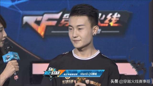 历届金枪王视频,历年全明星集锦