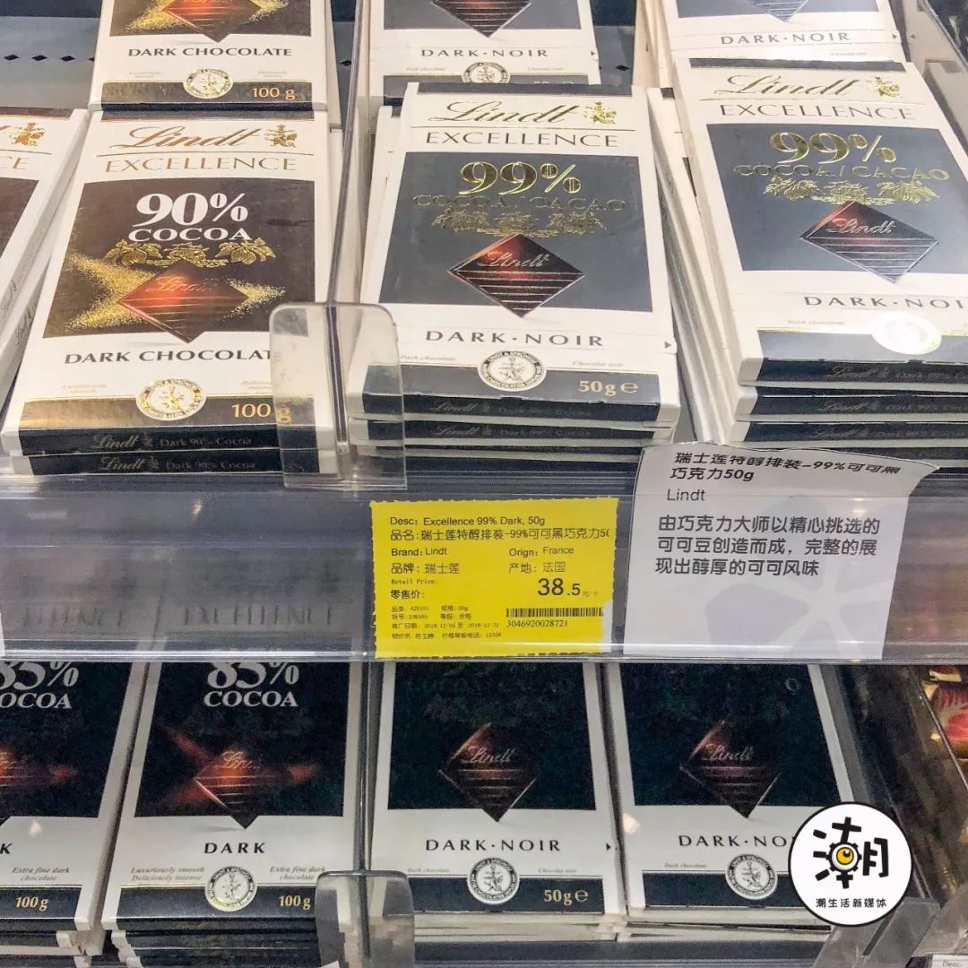 成都最大的进口超市,成都进口超市购物攻略