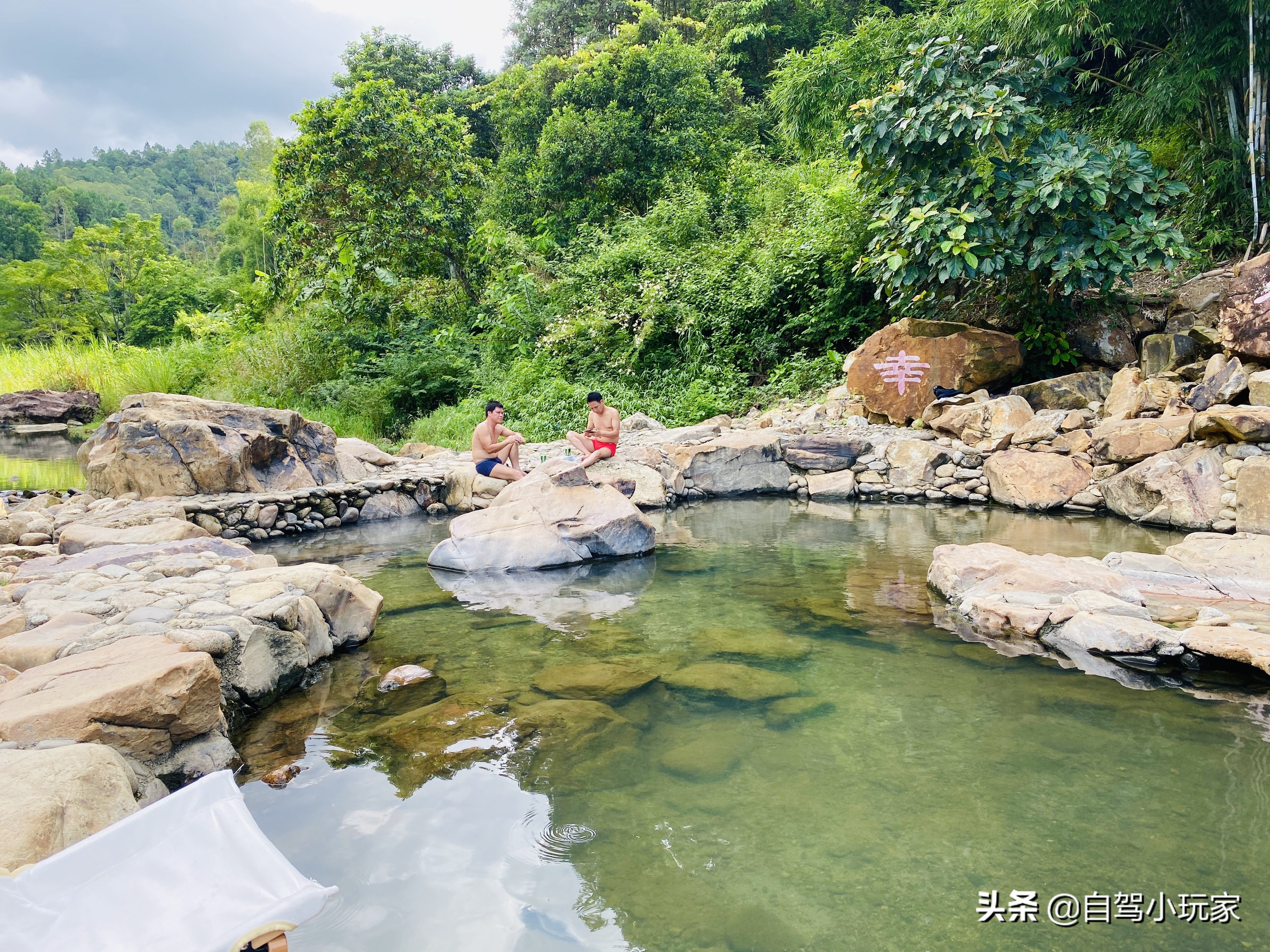 泸州十大天然温泉排名,江阳区温泉人气推荐