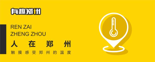 恢复堂食第一天餐厅,郑州恢复堂食的第一天