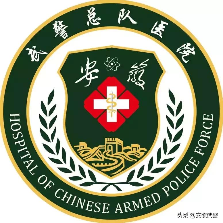 心理急救手册,应急急救手册