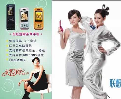 雷军谈我心澎湃视频,雷军让你心动的话