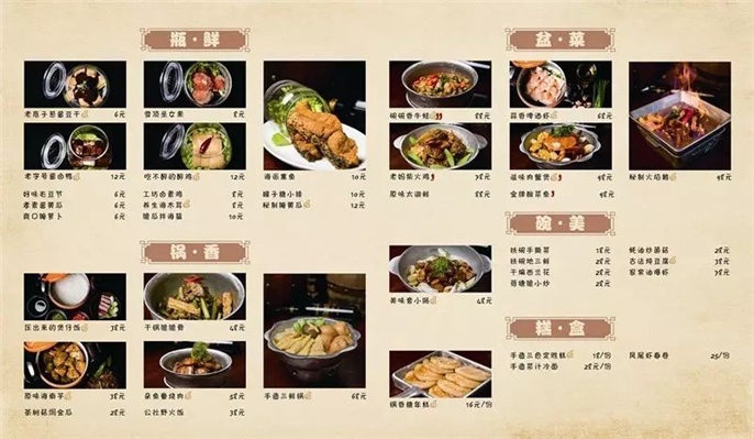 史上最全，教你如何玩透乌镇，随手收藏