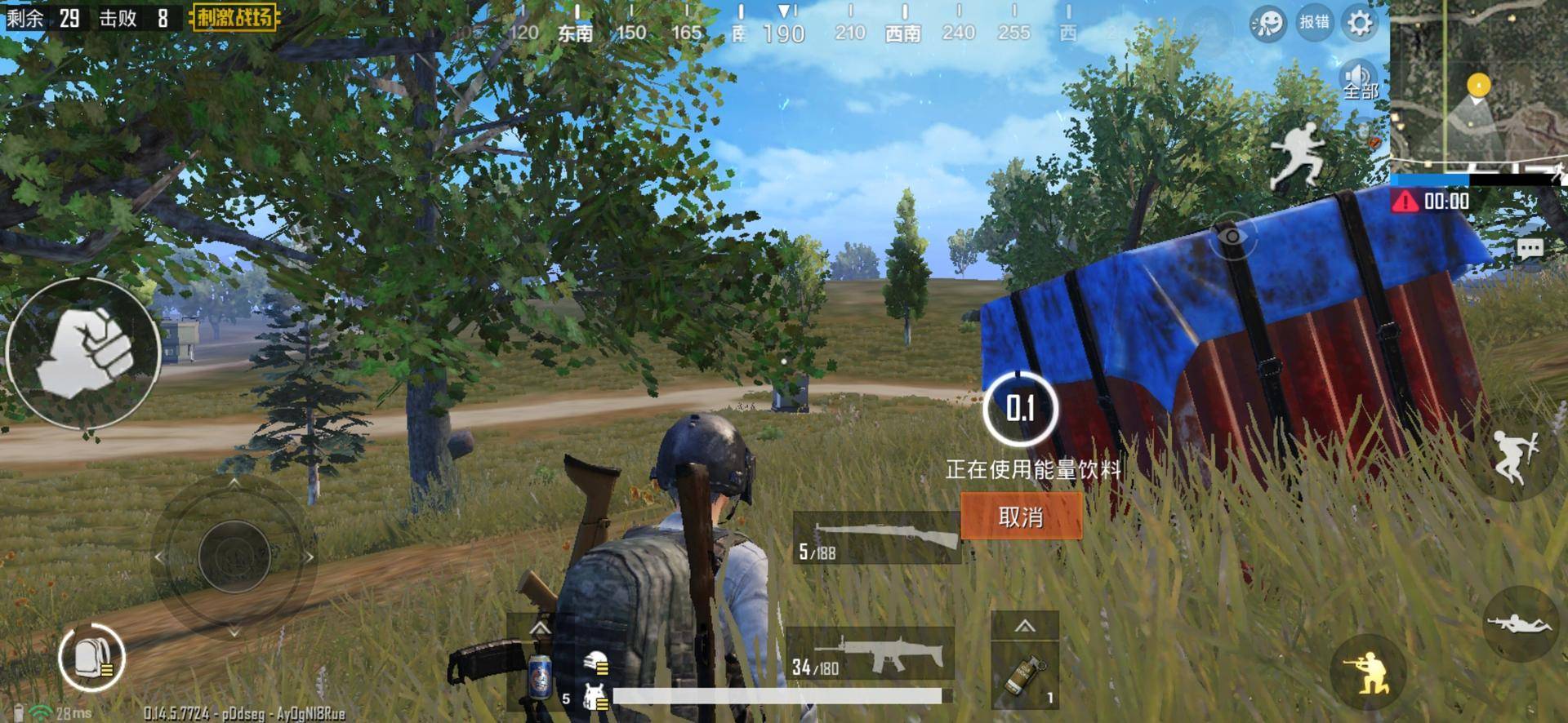 vivo手机s10拍照评测,vivos1手机好用软件