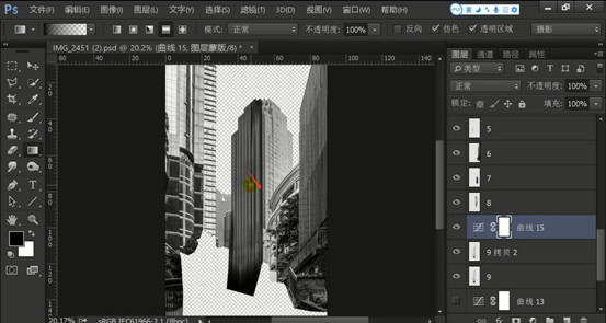 ps明度建筑效果,ps高级建筑调色教程