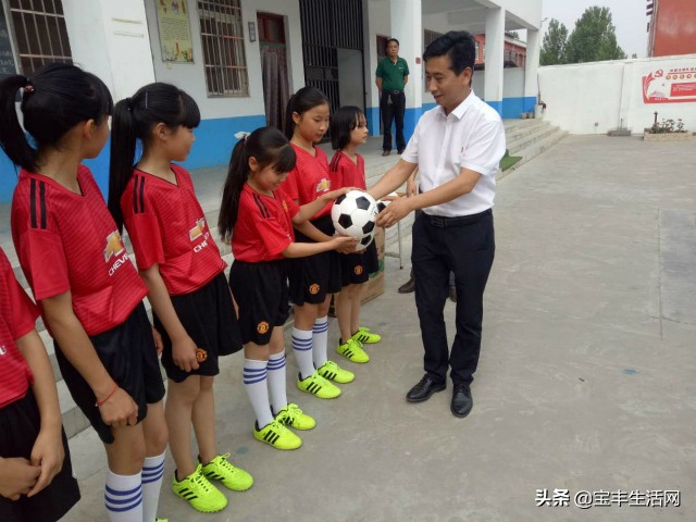 平顶山宝丰周庄实验小学足球队,宝丰县周庄镇中心校