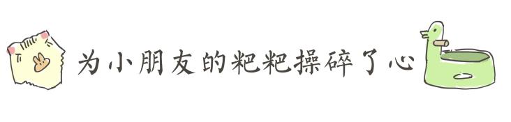怎么训练宝宝自主大小便,婴儿多大培养自主大小便