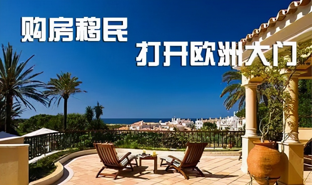 你真的了解荷兰吗,你真的了解国外和国内的差距吗