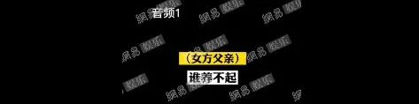 郑爽「代孕+弃养」的背后，藏着她一家人崩塌的三观