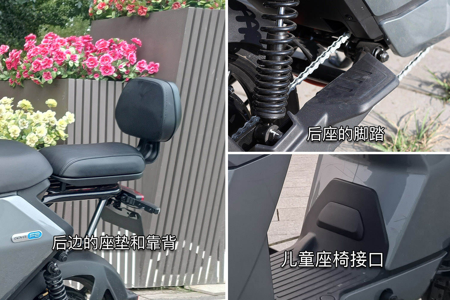 代步买菜接娃新能源,上下班代步买菜接娃