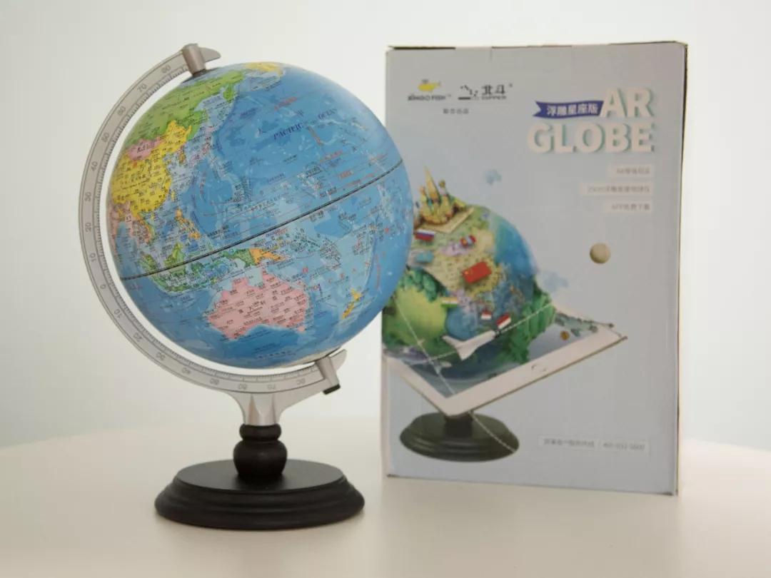 超炫酷的AR地球仪！把世界带到孩子的眼前