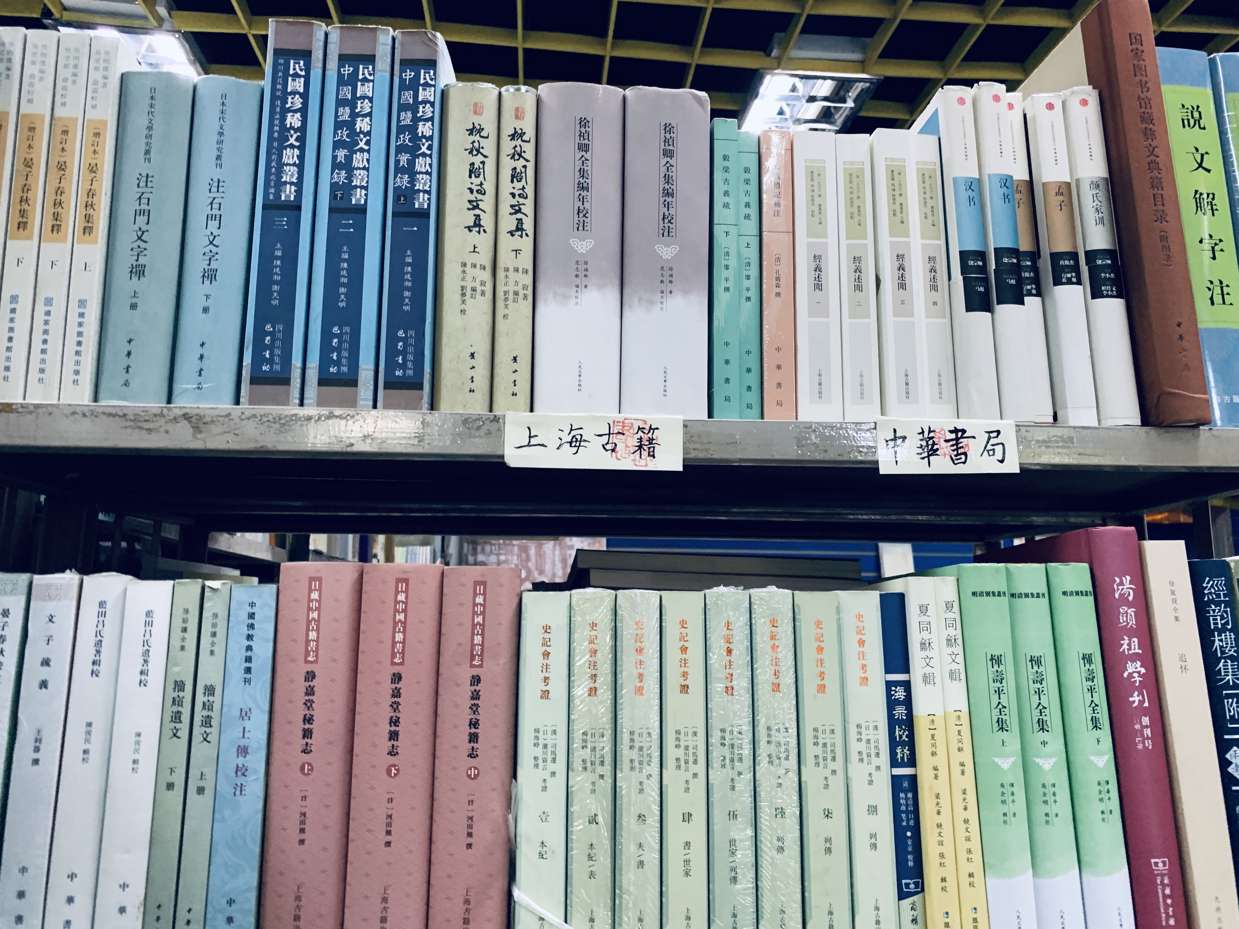 塑封的书怎么拆开,带塑封的书