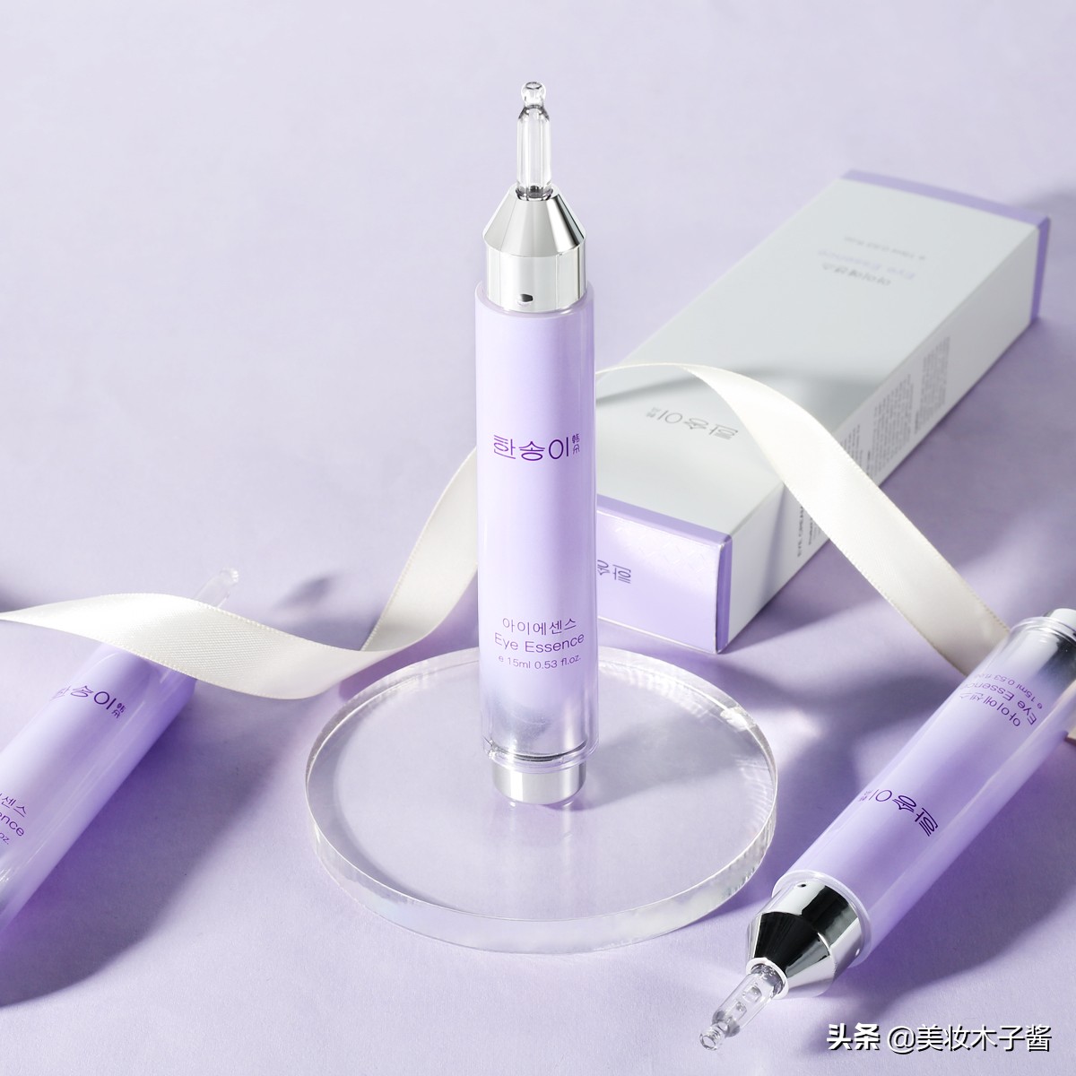 眼周提升方法,眼周提升正确手法