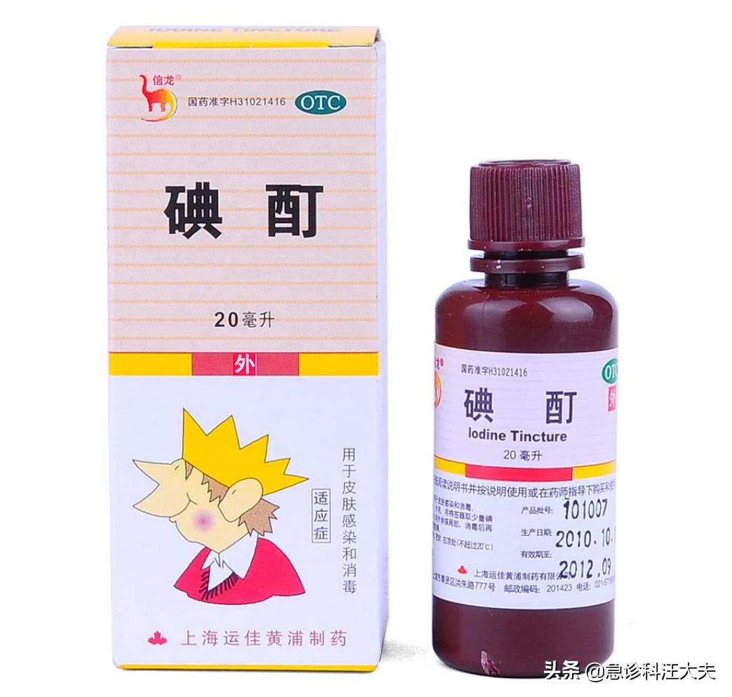 除了创口贴还有什么可以代替,伤口消毒药有哪些