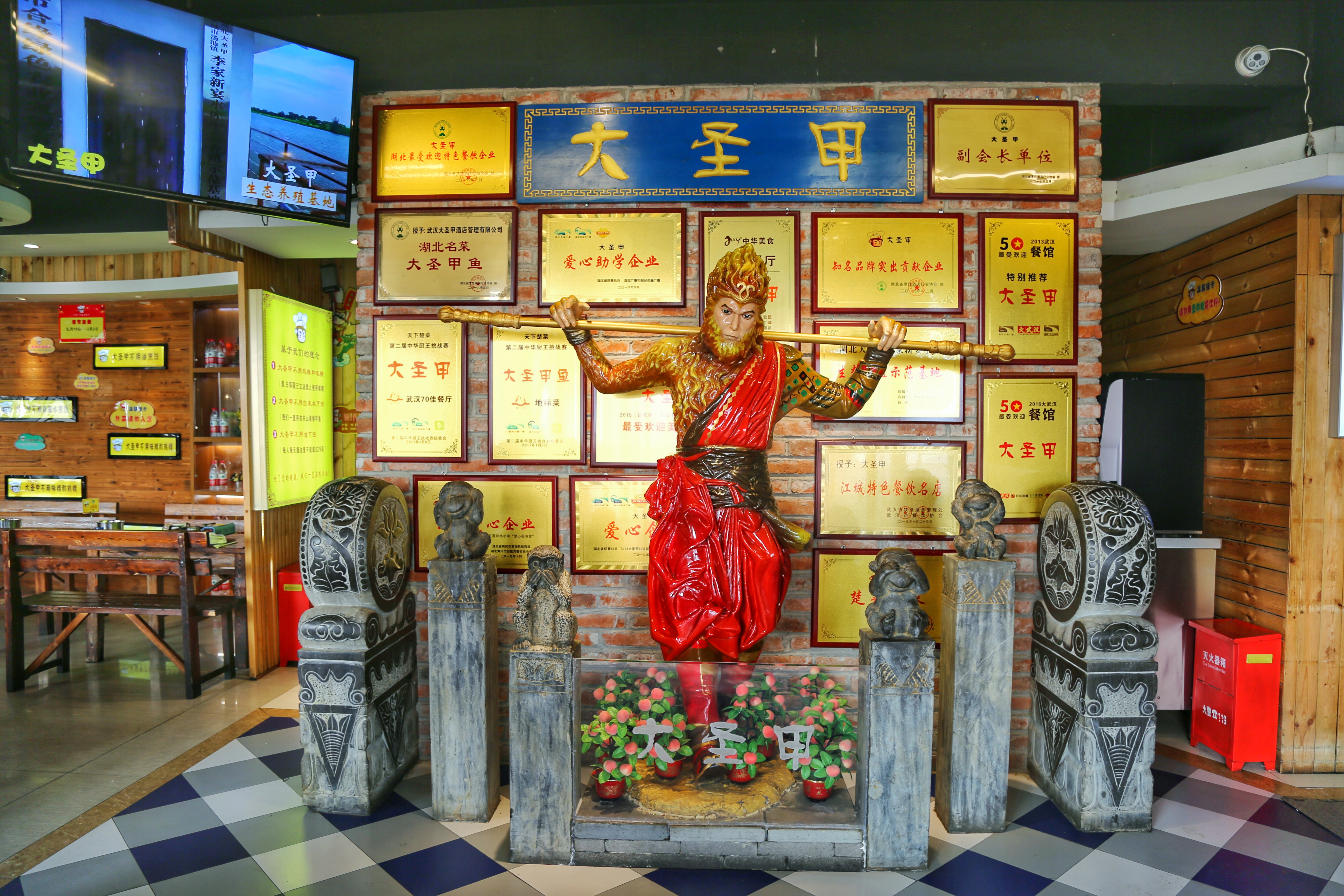 甲鱼店优势劣势,2019全国甲鱼销量