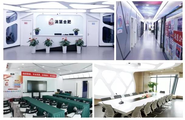 滳慧集团到底是做什么的,深圳滳慧集团到底是做什么的