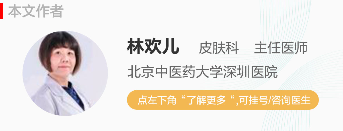 和患有艾滋病的人握手能传播吗,和艾滋病人握手会感染吗