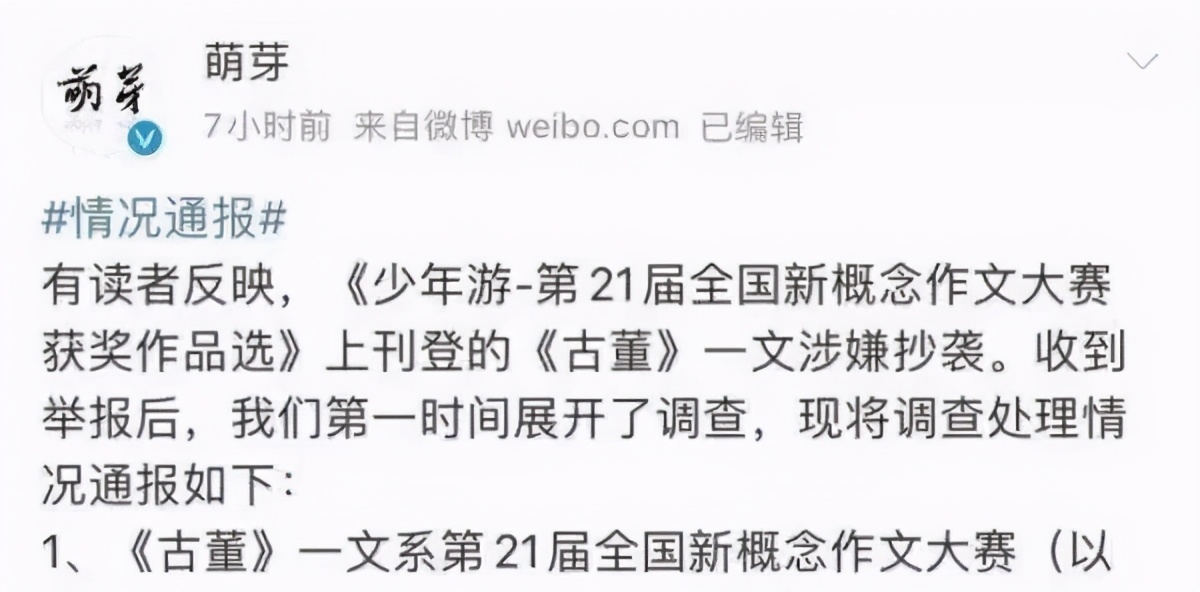 90后社恐症春节视频,90后的社恐视频