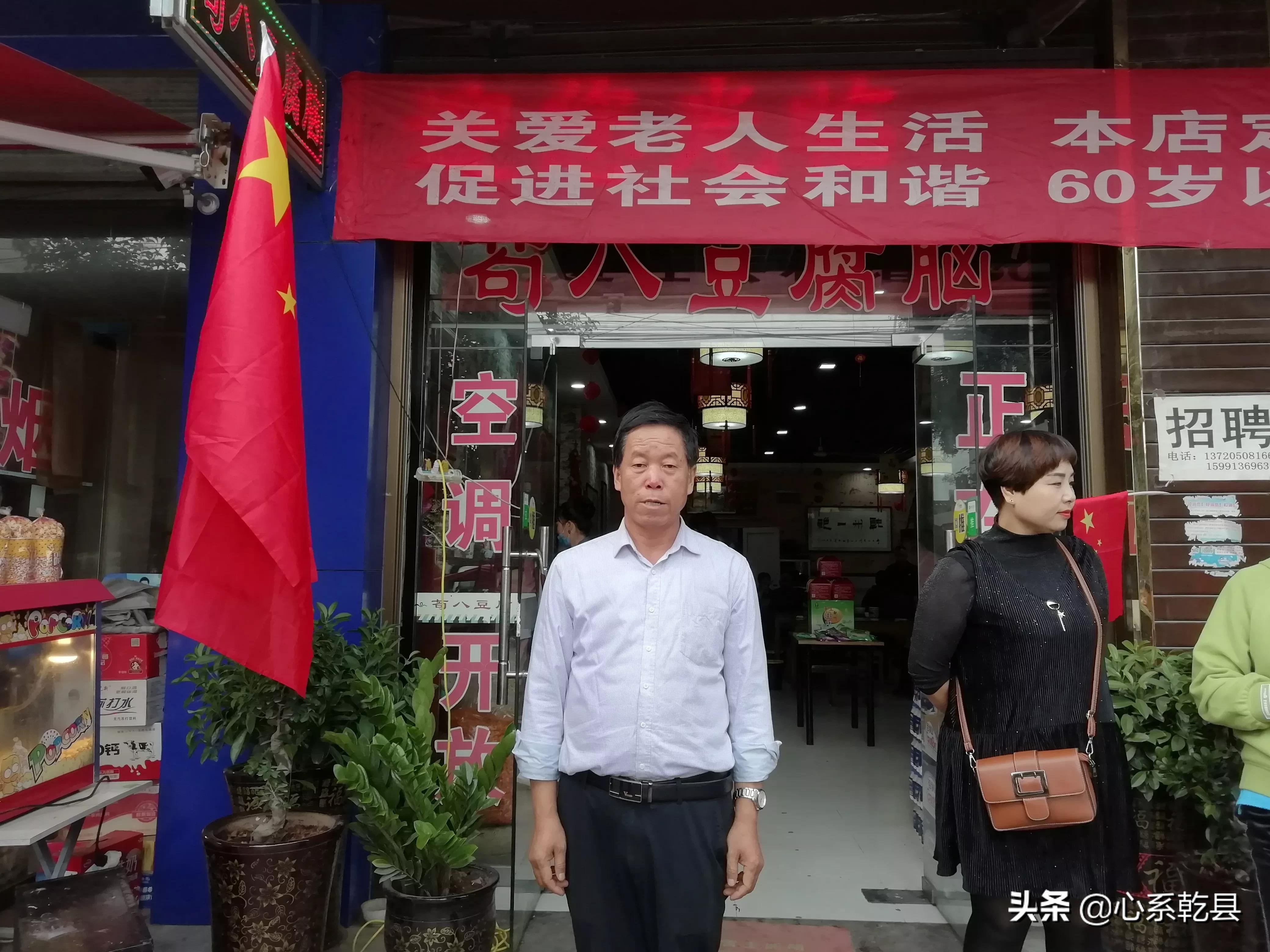 乾县豆腐脑十大品牌,乾县有名气的豆腐脑