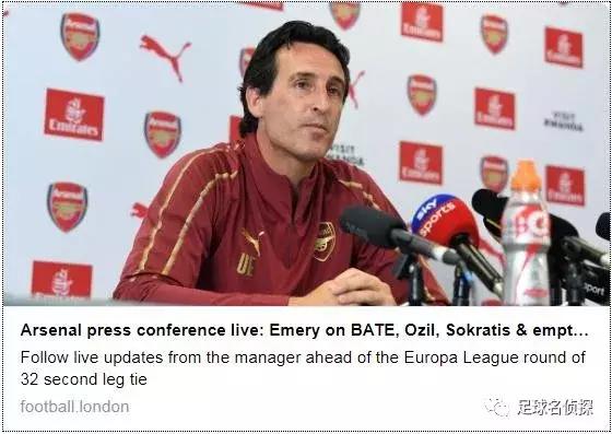 阿森纳队报萨利巴,阿森纳今夏第二签了吗