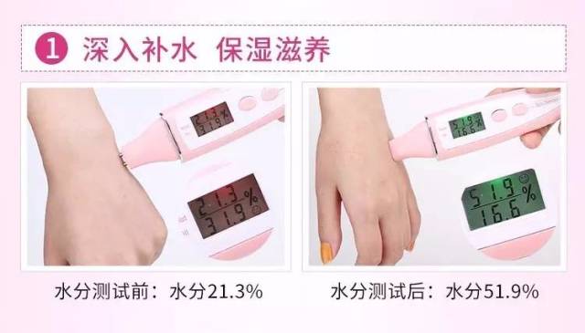 兰蔻粉水的成分都有哪些,港版的兰蔻粉水是什么版本