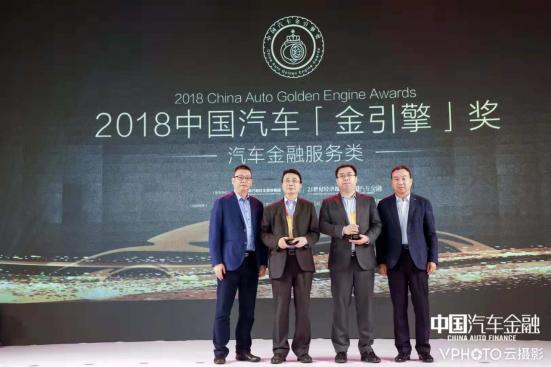 中国汽车盛典获奖名单,2021中国汽车金牛奖获奖名单