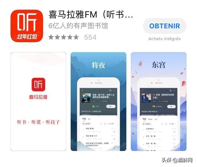学习葡萄酒专业十大必读书籍,网上学习酒类知识