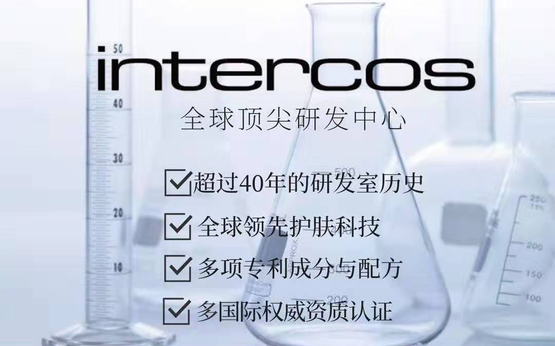 兰蔻小黑瓶怎么看出哪里产的,兰蔻跟大宝的区别