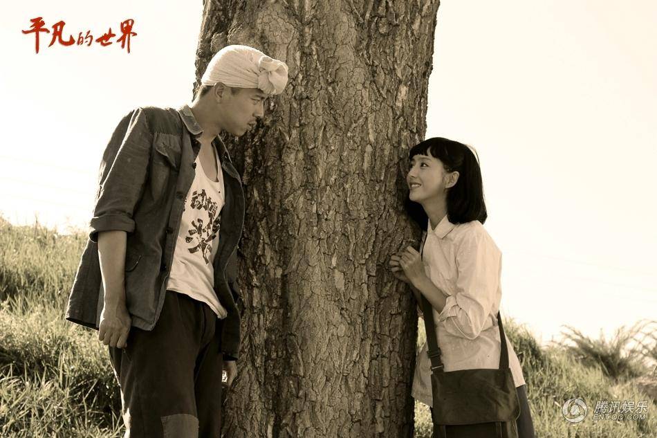 如果你不了解陕北和陕北人，读读此文吧