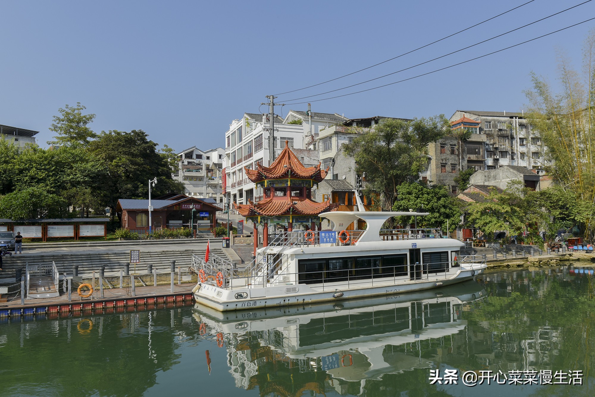 七彩云南多彩贵州,七彩云南多彩贵州广西是啥
