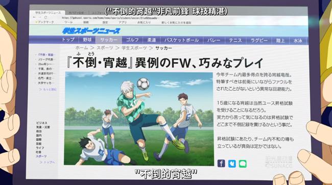 四月新热血番,四月新番燃到爆的打斗