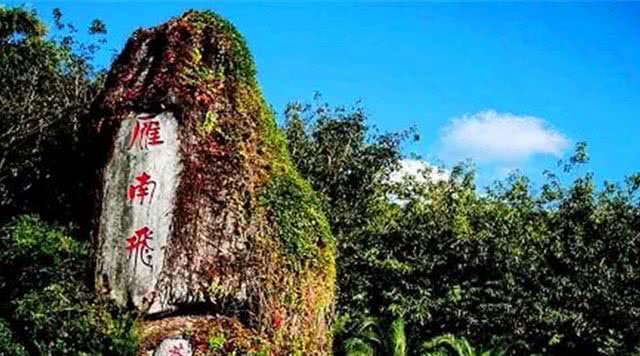 广东省内自然风光旅游景点,广东自然风光最好的景点