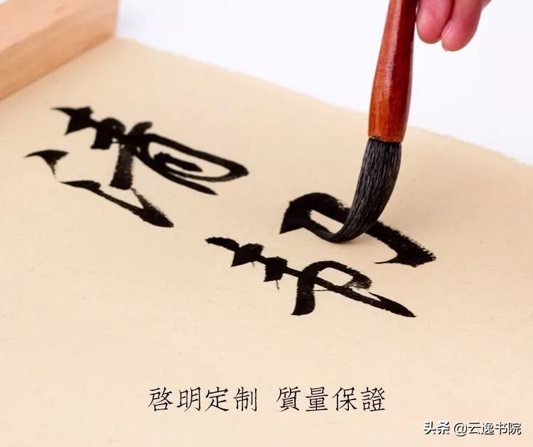 2020年鼠年七言春联张迁碑,2020年鼠年七字春联带横批