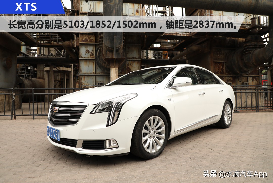 凯迪拉克xts测评懂车帝,试驾凯迪拉克xts16